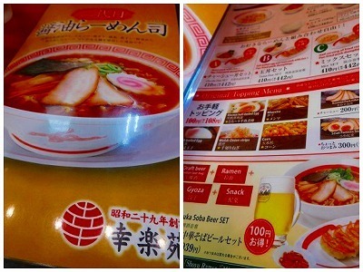 DSCN5522.jpg