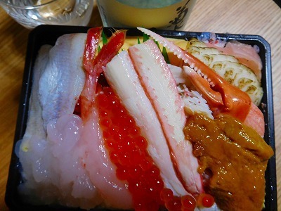DSCN6023.jpg