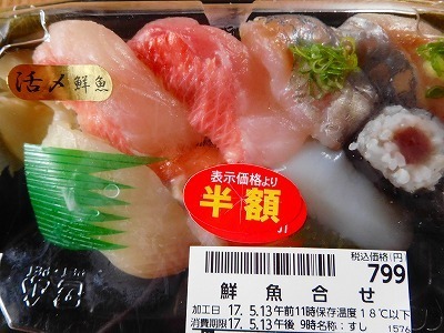 DSCN6025.jpg