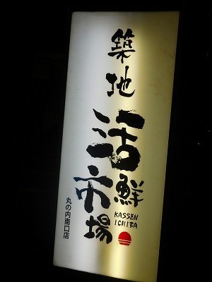 DSCN6133.jpg