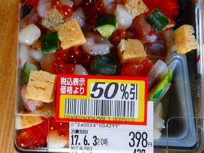 DSCN6145.jpg