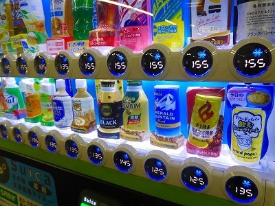 DSCN6161.jpg