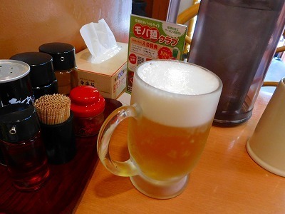DSCN6166.jpg