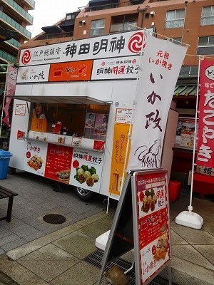 DSCN6848.jpg
