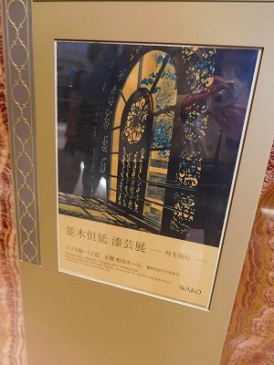 DSCN6954.jpg