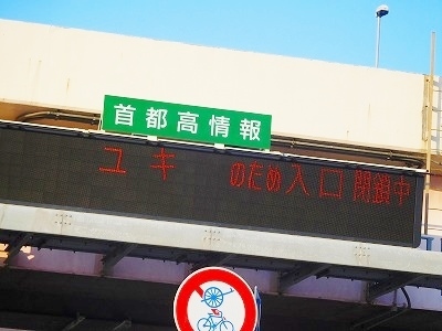 DSCN7336.jpg
