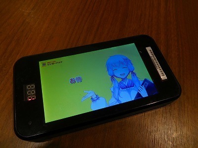 DSCN7643.jpg