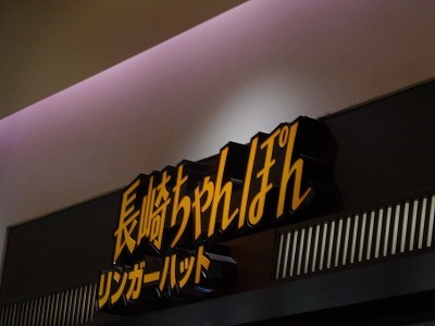 DSCN7647.jpg