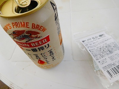 DSCN8035.jpg