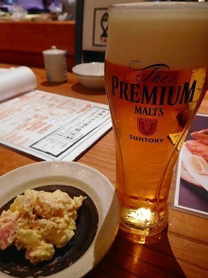 DSCN8208.jpg