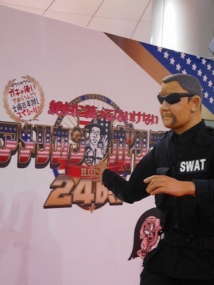 DSCN8437.jpg