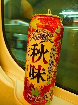 DSCN8525.jpg