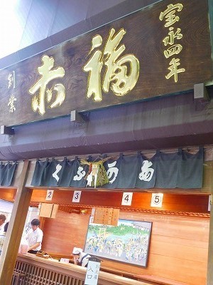DSCN8579.jpg