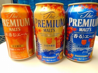 DSCN8689.jpg