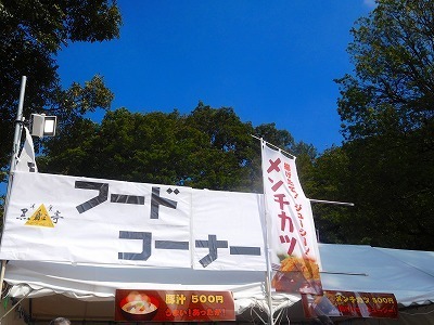 DSCN8742.jpg