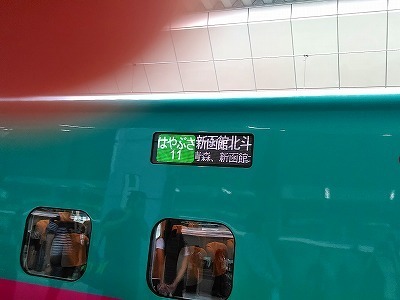 KIMG0026.jpg