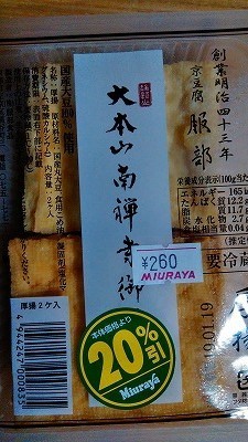 KIMG0353.jpg