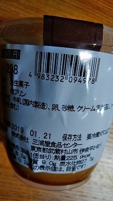 KIMG0356.jpg