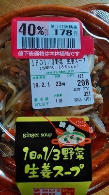KIMG0389.jpg