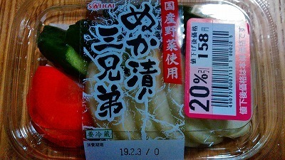 KIMG0392.jpg