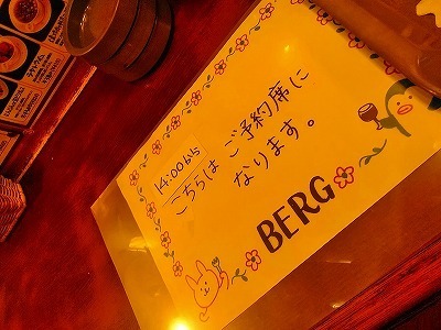 KIMG0562.jpg