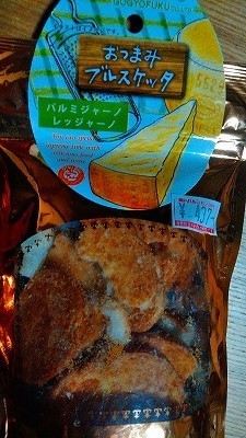 KIMG0804.jpg