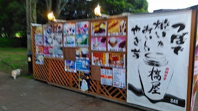 KIMG0811.jpg