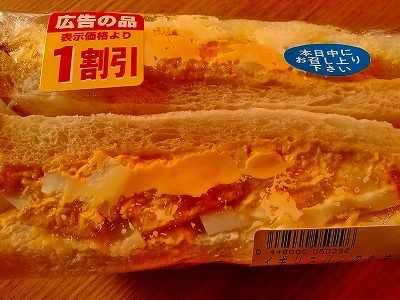 KIMG0887.jpg