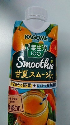 KIMG1226.jpg