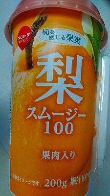 KIMG1256.jpg
