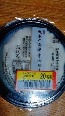 KIMG1301.jpg