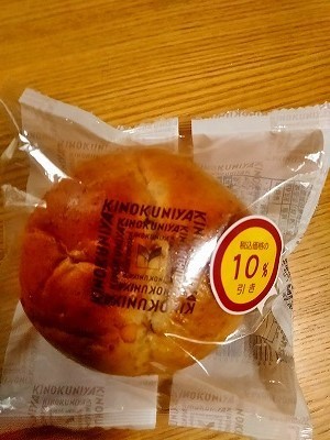 KIMG1364.jpg