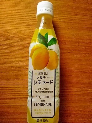 KIMG1400.jpg