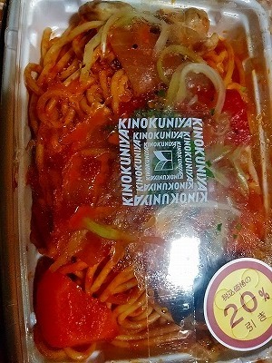 KIMG1431.jpg
