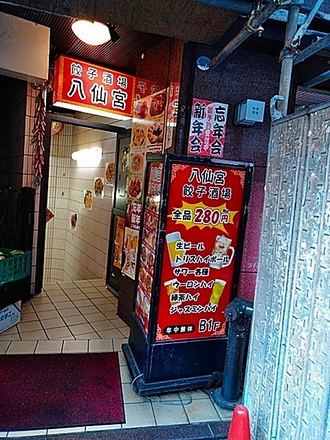 KIMG1811.jpg