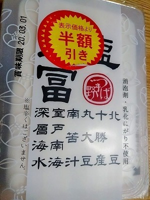 KIMG1996.jpg