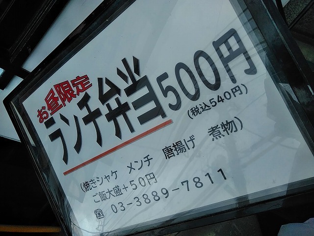 KIMG2153.jpg