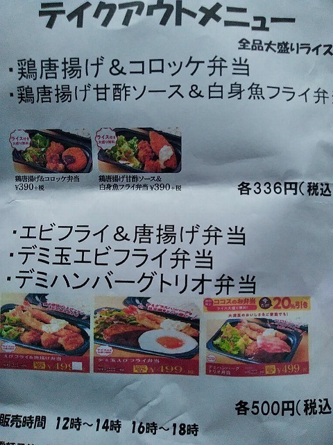 KIMG2182.jpg