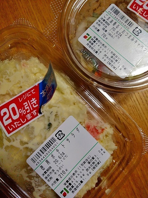 KIMG2361.jpg