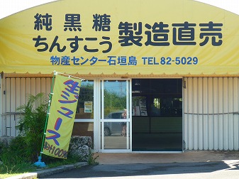 P1030975.jpg