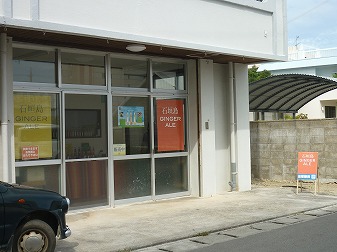 P1040349.jpg