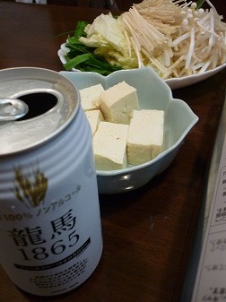 P1050148.jpg