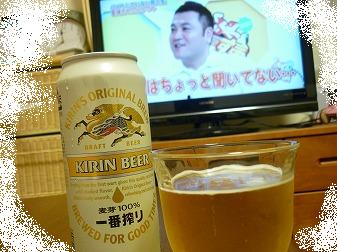 P1050149.jpg