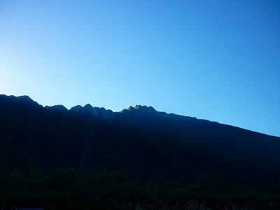 P1110666.jpg
