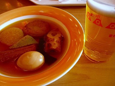 P1130554.jpg