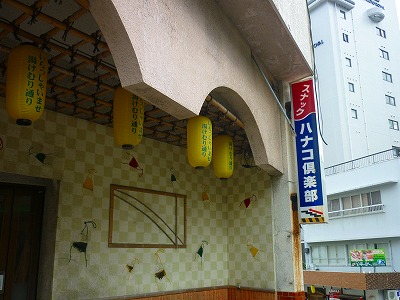 P1140189.jpg
