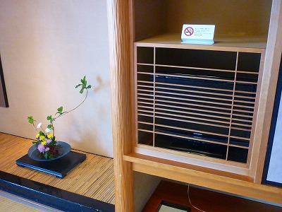 P1140200.jpg