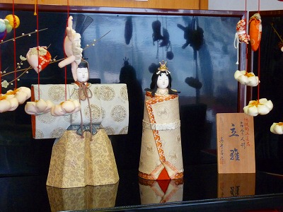 P1140226.jpg