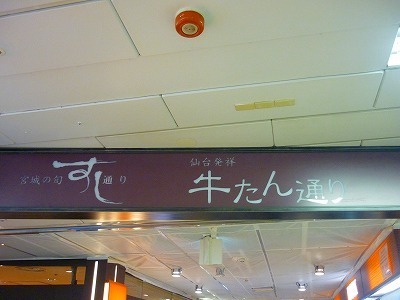 P1220066.jpg