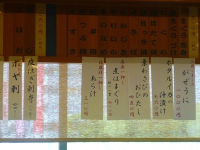 P1220079.jpg